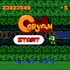 Coryoon: Child Of Dragon